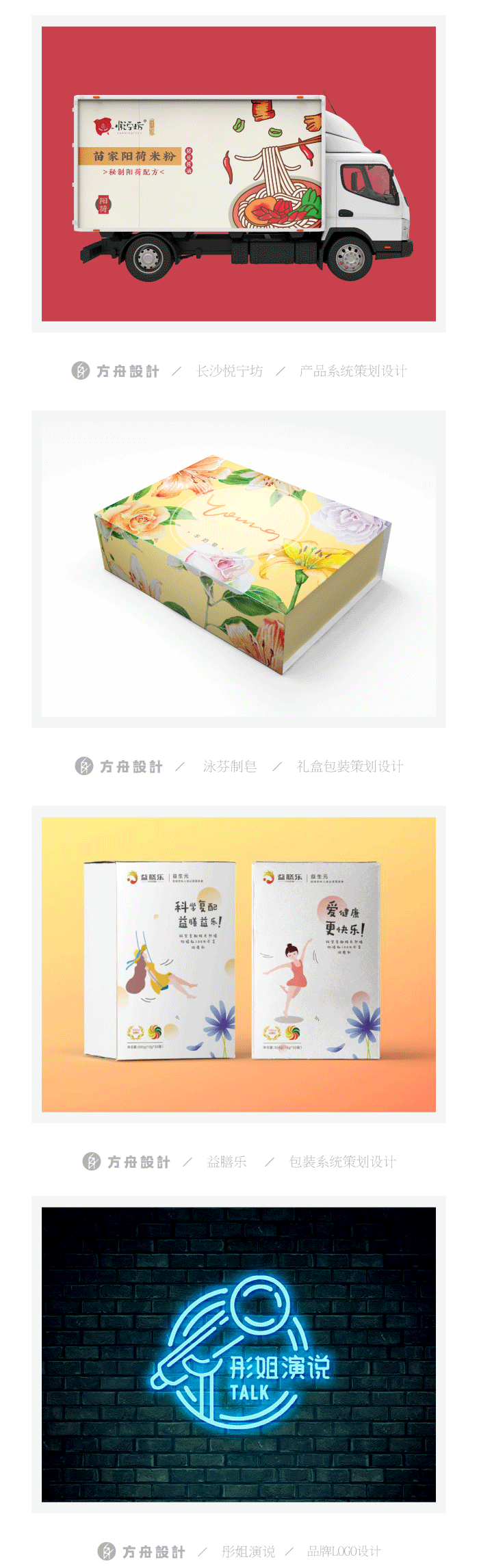 AG亚游app下载_杉果游戏低价上架《骑马与砍杀》系列(图2) AG电子