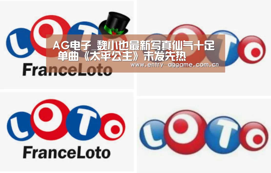 AG博彩